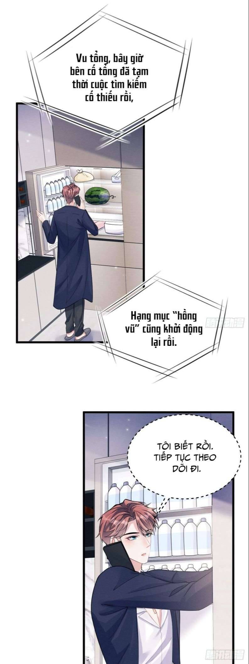Tôi Hoài Nghi Ảnh Đế Đang Theo Đuổi Tôi Chapter  45 - 32