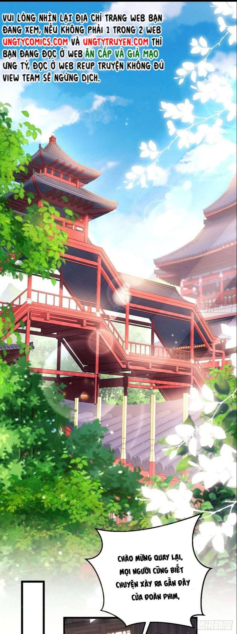 Tôi Hoài Nghi Ảnh Đế Đang Theo Đuổi Tôi Chapter  45 - 46