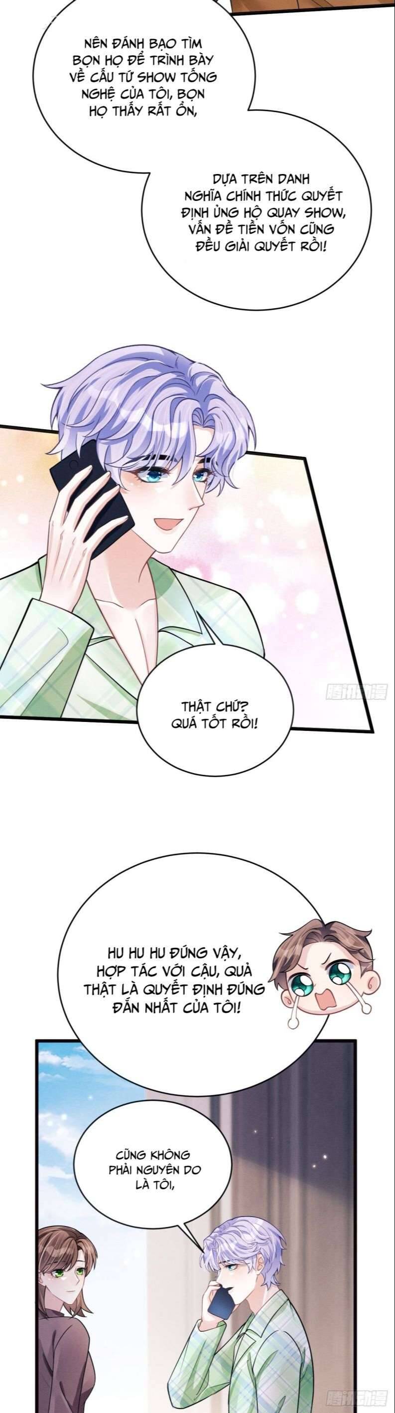 Tôi Hoài Nghi Ảnh Đế Đang Theo Đuổi Tôi Chapter  45 - 7