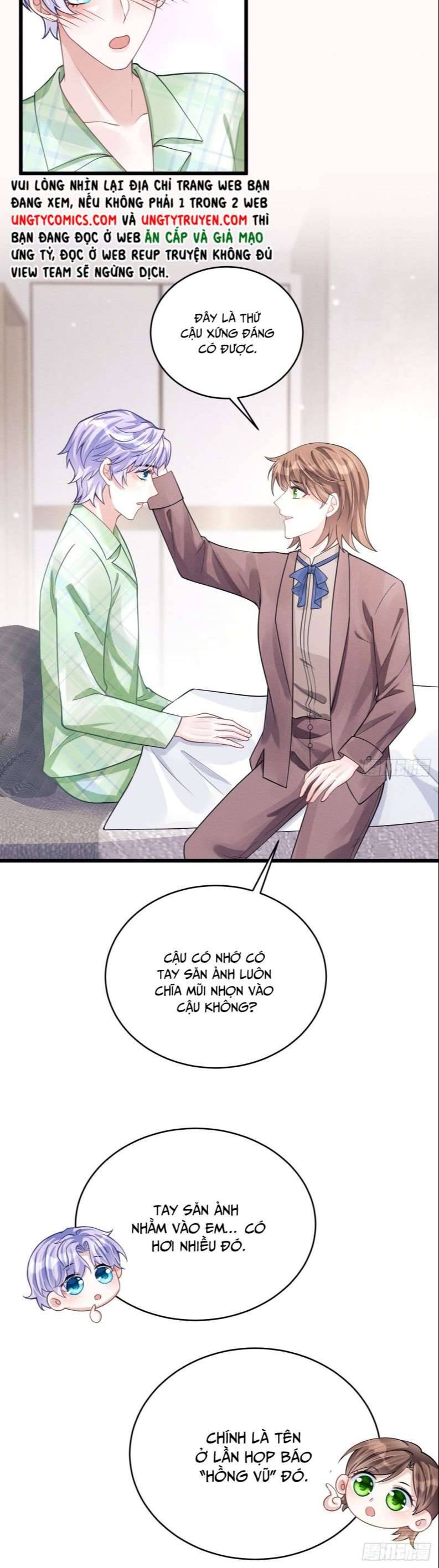 Tôi Hoài Nghi Ảnh Đế Đang Theo Đuổi Tôi Chapter  45 - 10