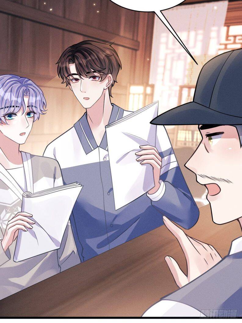 Tôi Hoài Nghi Ảnh Đế Đang Theo Đuổi Tôi Chapter  46 - 12