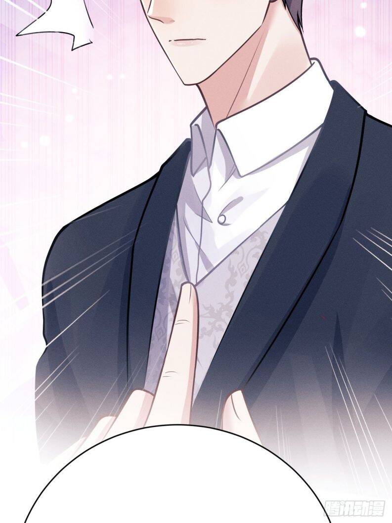 Tôi Hoài Nghi Ảnh Đế Đang Theo Đuổi Tôi Chapter  46 - 17