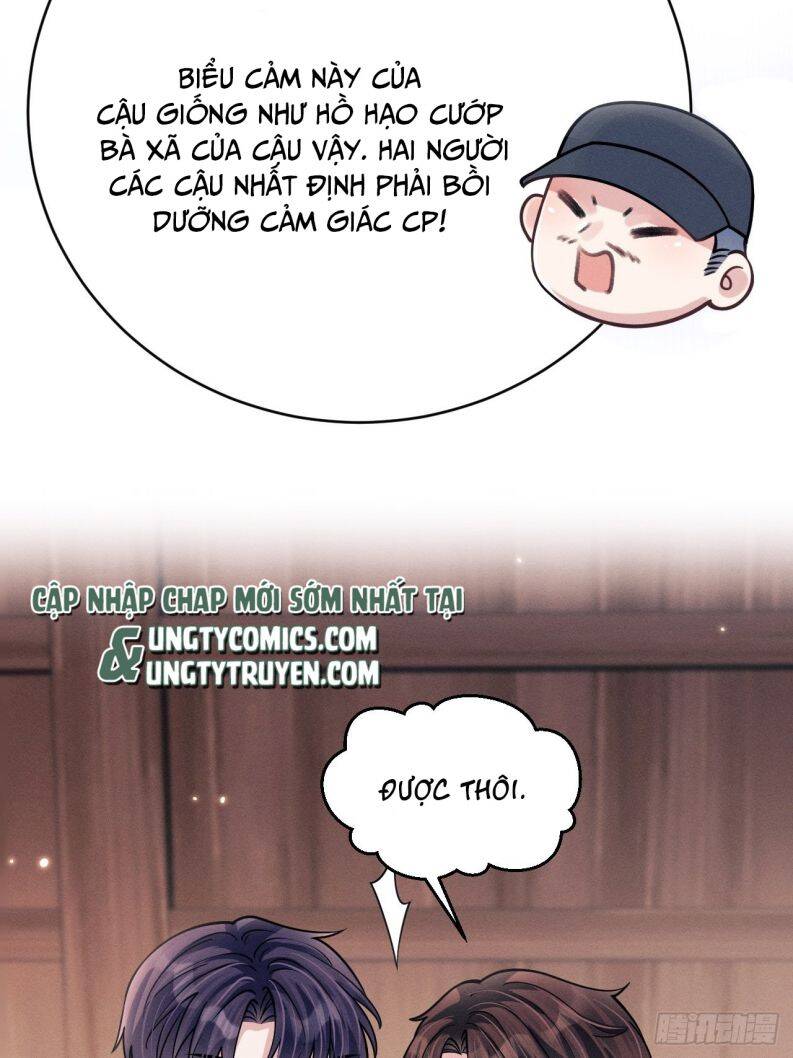 Tôi Hoài Nghi Ảnh Đế Đang Theo Đuổi Tôi Chapter  46 - 18