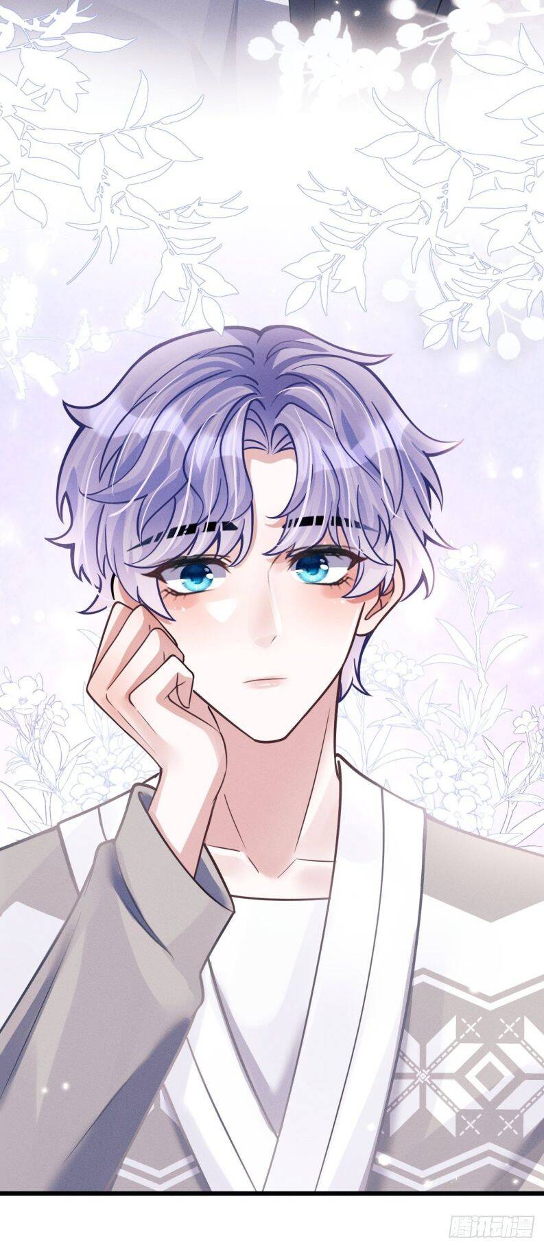 Tôi Hoài Nghi Ảnh Đế Đang Theo Đuổi Tôi Chapter  46 - 23