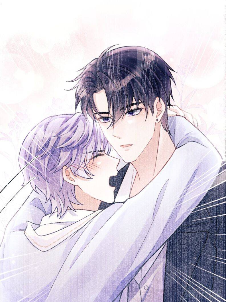 Tôi Hoài Nghi Ảnh Đế Đang Theo Đuổi Tôi Chapter  46 - 24