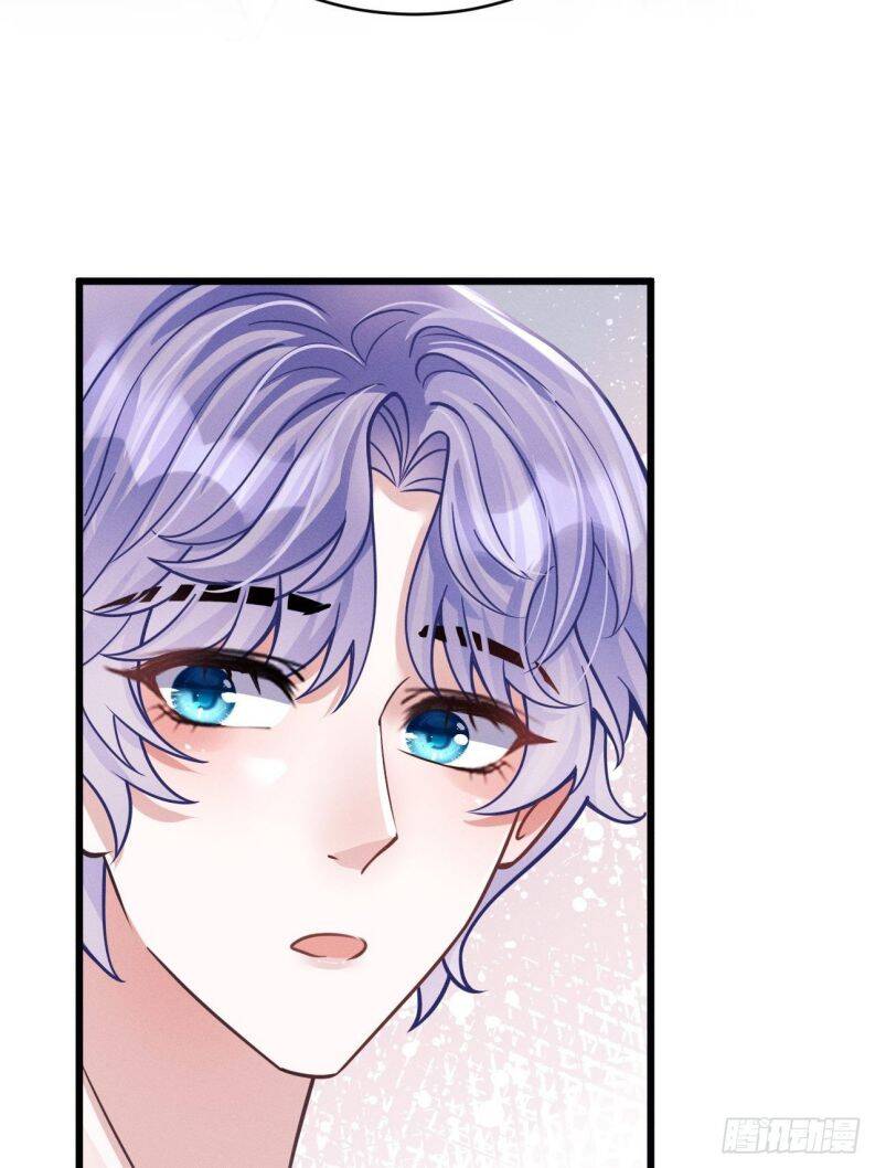 Tôi Hoài Nghi Ảnh Đế Đang Theo Đuổi Tôi Chapter  46 - 39