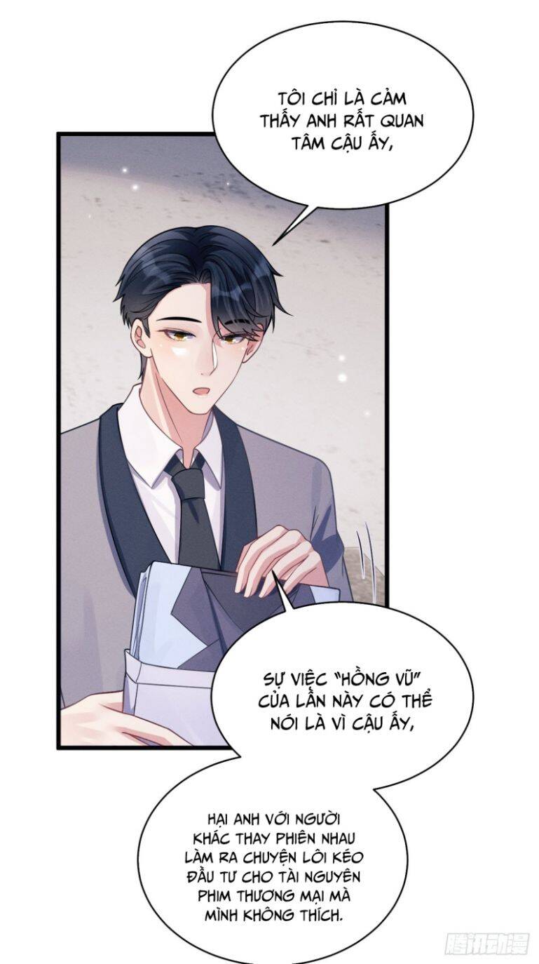 Tôi Hoài Nghi Ảnh Đế Đang Theo Đuổi Tôi Chapter  48 - 14