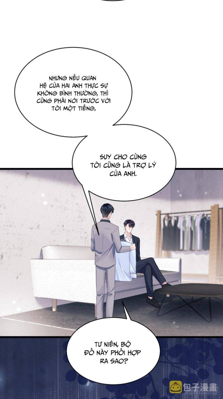 Tôi Hoài Nghi Ảnh Đế Đang Theo Đuổi Tôi Chapter  48 - 15