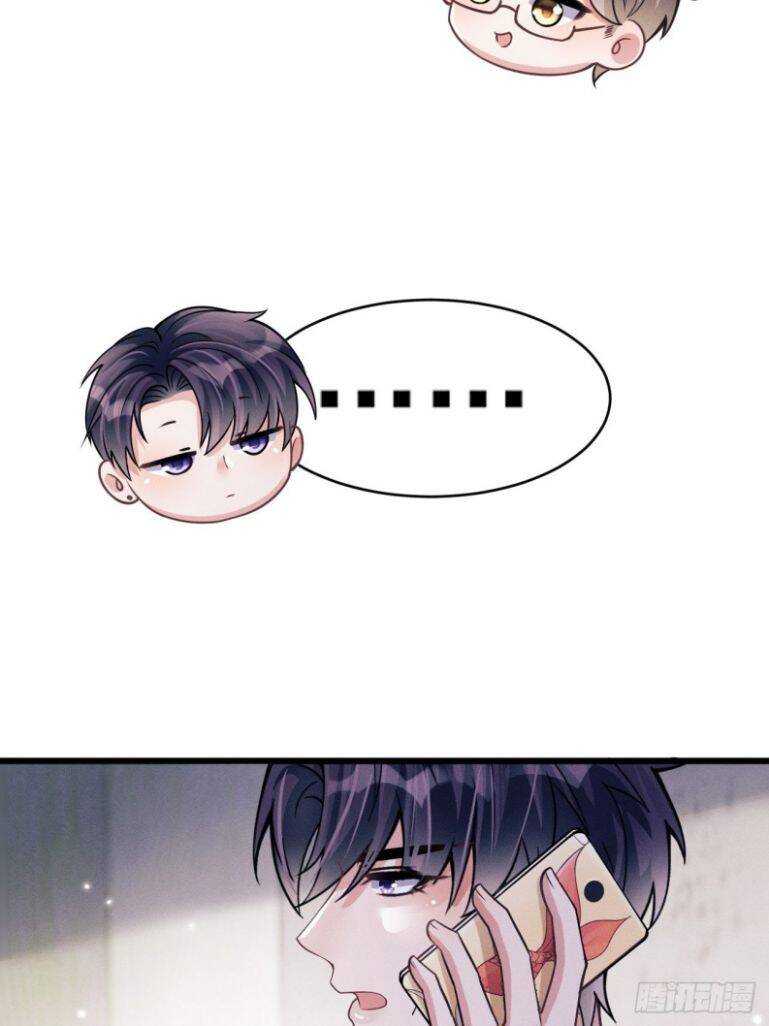 Tôi Hoài Nghi Ảnh Đế Đang Theo Đuổi Tôi Chapter  48 - 29