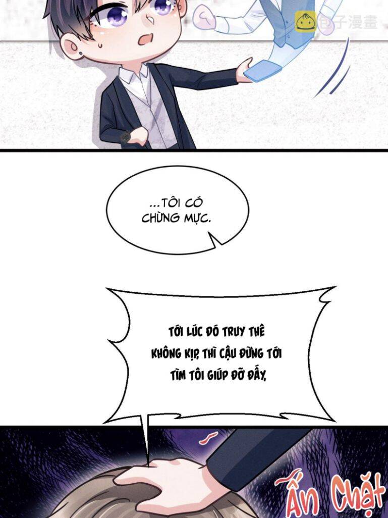 Tôi Hoài Nghi Ảnh Đế Đang Theo Đuổi Tôi Chapter  48 - 31