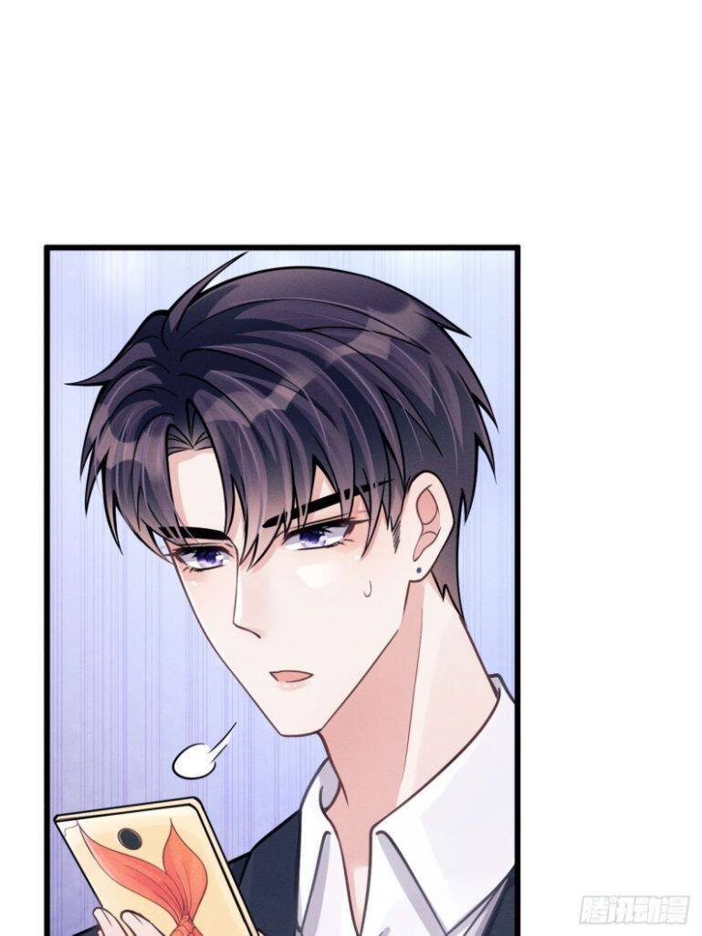 Tôi Hoài Nghi Ảnh Đế Đang Theo Đuổi Tôi Chapter  48 - 33