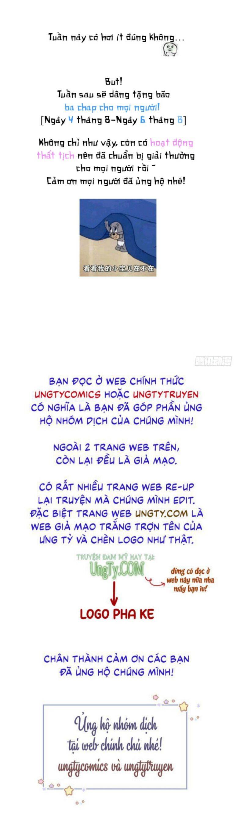 Tôi Hoài Nghi Ảnh Đế Đang Theo Đuổi Tôi Chapter  48 - 42