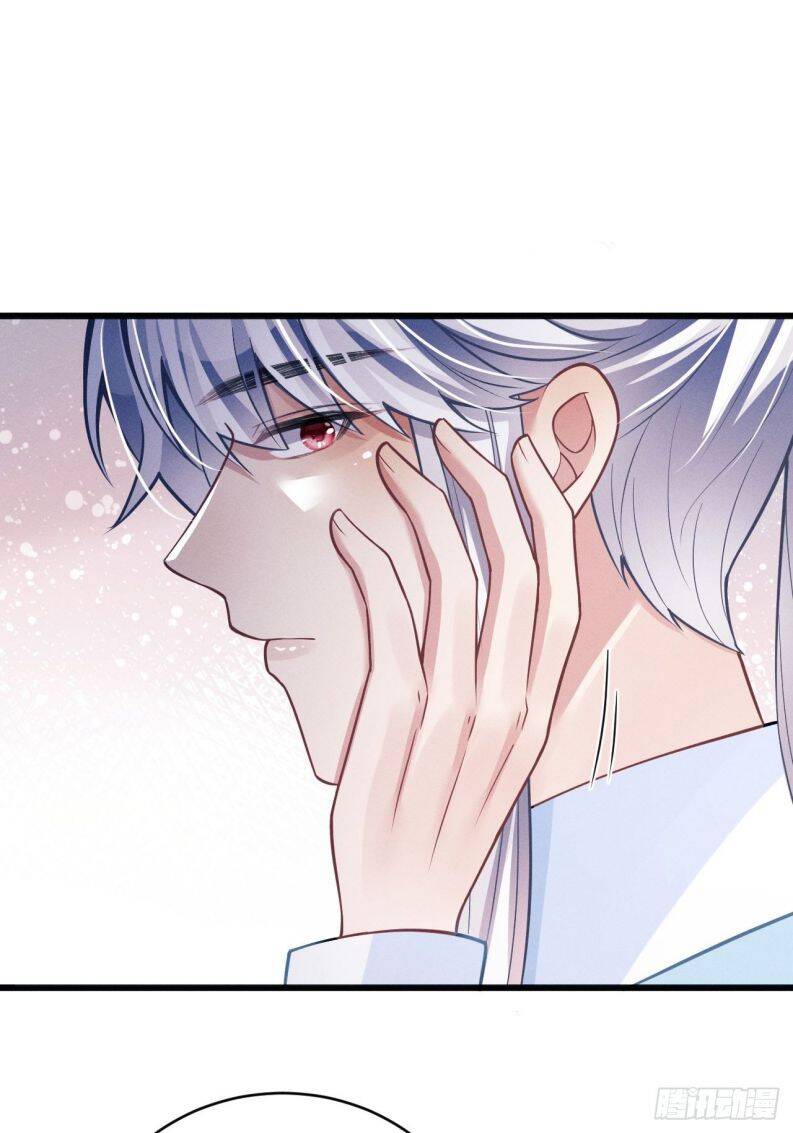 Tôi Hoài Nghi Ảnh Đế Đang Theo Đuổi Tôi Chapter 49 - 12