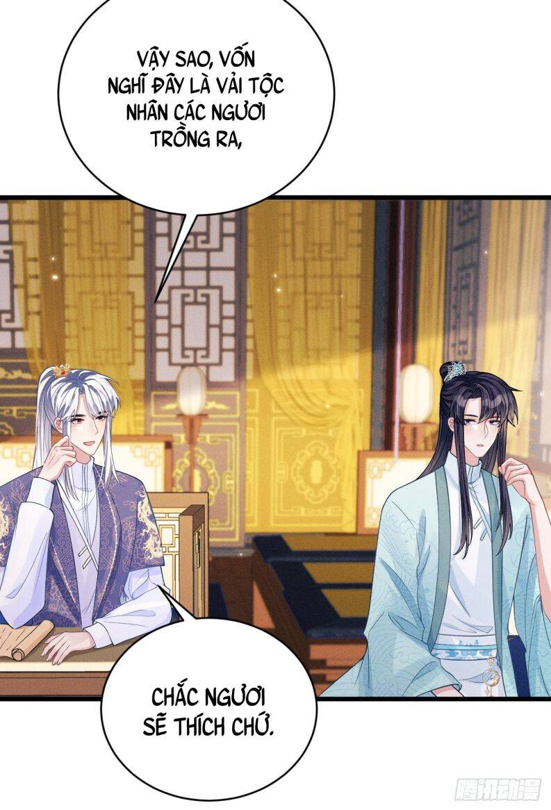 Tôi Hoài Nghi Ảnh Đế Đang Theo Đuổi Tôi Chapter  49 - 13