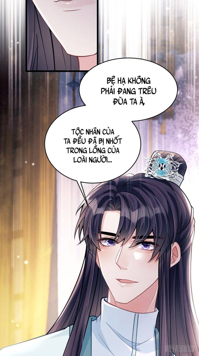 Tôi Hoài Nghi Ảnh Đế Đang Theo Đuổi Tôi Chapter 49 - 15