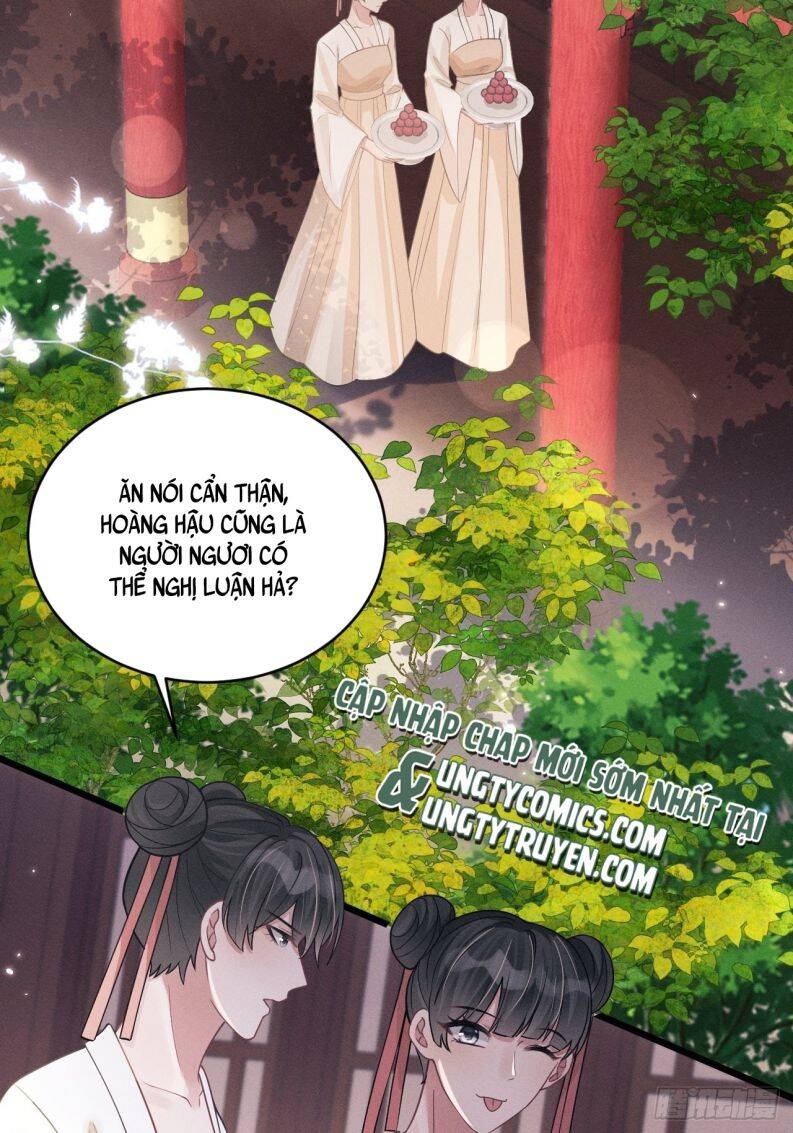 Tôi Hoài Nghi Ảnh Đế Đang Theo Đuổi Tôi Chapter  49 - 5