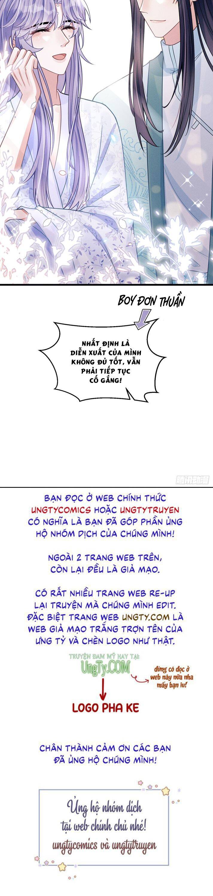 Tôi Hoài Nghi Ảnh Đế Đang Theo Đuổi Tôi Chapter 49 - 46