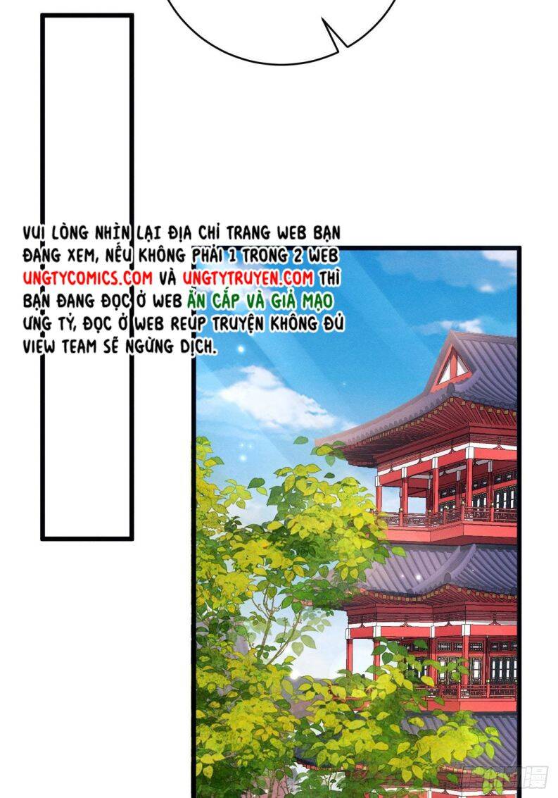 Tôi Hoài Nghi Ảnh Đế Đang Theo Đuổi Tôi Chapter 49 - 7