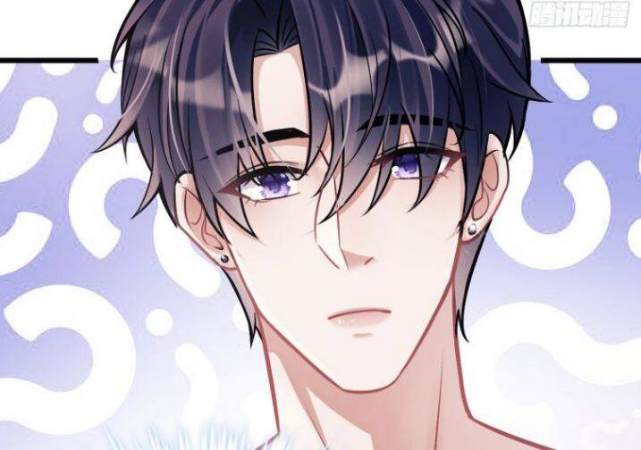 Tôi Hoài Nghi Ảnh Đế Đang Theo Đuổi Tôi Chapter 5 - 108