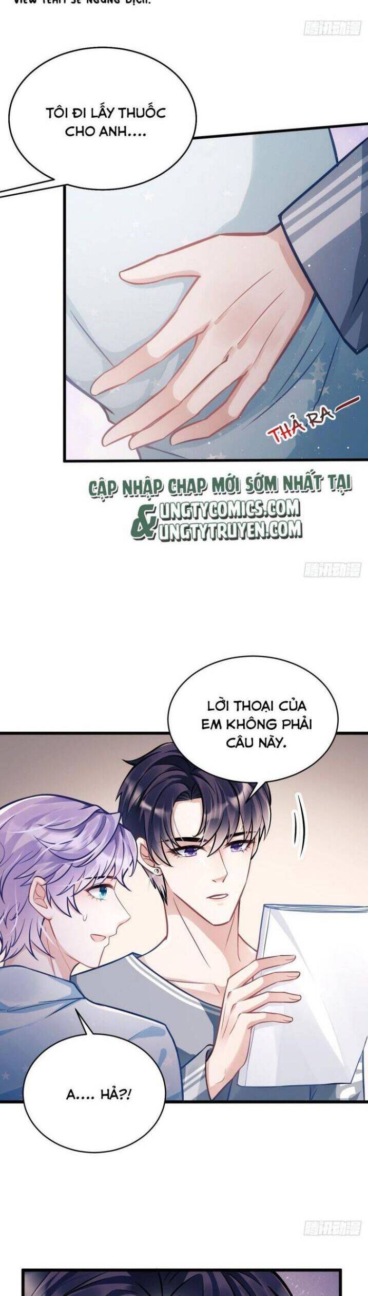 Tôi Hoài Nghi Ảnh Đế Đang Theo Đuổi Tôi Chapter  5 - 17