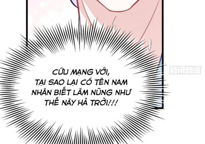 Tôi Hoài Nghi Ảnh Đế Đang Theo Đuổi Tôi Chapter  5 - 27