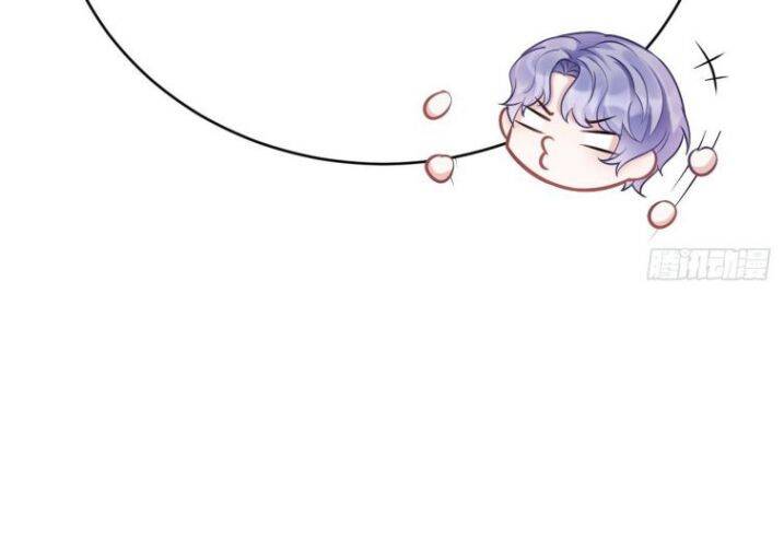 Tôi Hoài Nghi Ảnh Đế Đang Theo Đuổi Tôi Chapter  5 - 33