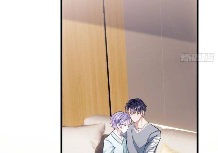 Tôi Hoài Nghi Ảnh Đế Đang Theo Đuổi Tôi Chapter 5 - 35