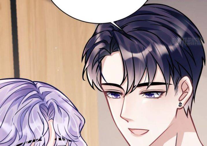 Tôi Hoài Nghi Ảnh Đế Đang Theo Đuổi Tôi Chapter 5 - 61