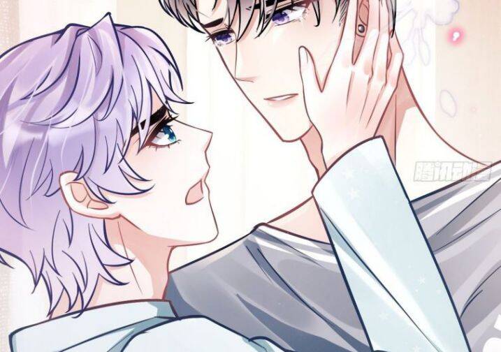 Tôi Hoài Nghi Ảnh Đế Đang Theo Đuổi Tôi Chapter  5 - 86