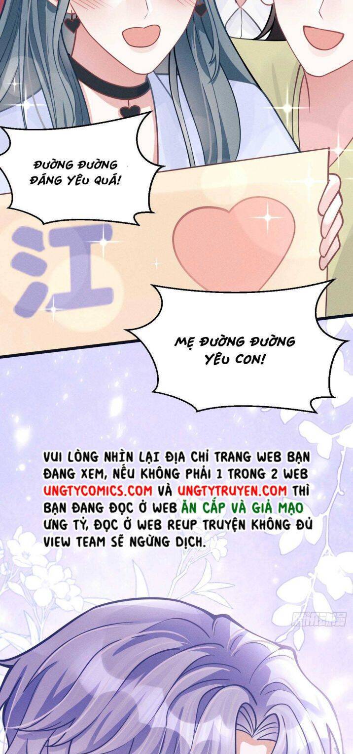Tôi Hoài Nghi Ảnh Đế Đang Theo Đuổi Tôi Chapter 50 - 12