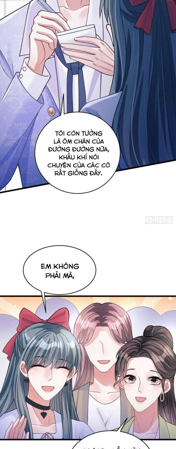 Tôi Hoài Nghi Ảnh Đế Đang Theo Đuổi Tôi Chapter  50 - 17