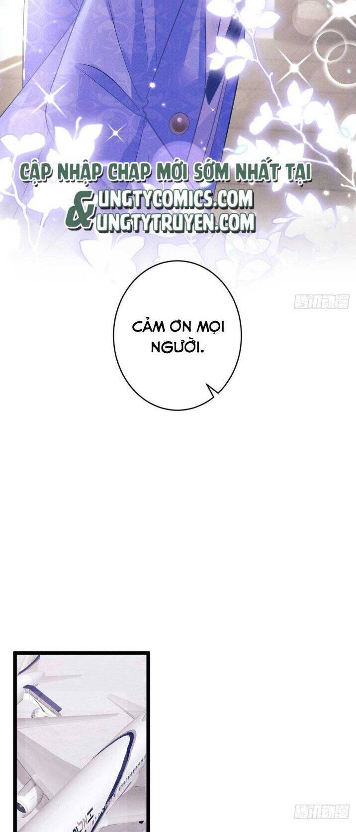 Tôi Hoài Nghi Ảnh Đế Đang Theo Đuổi Tôi Chapter  50 - 24