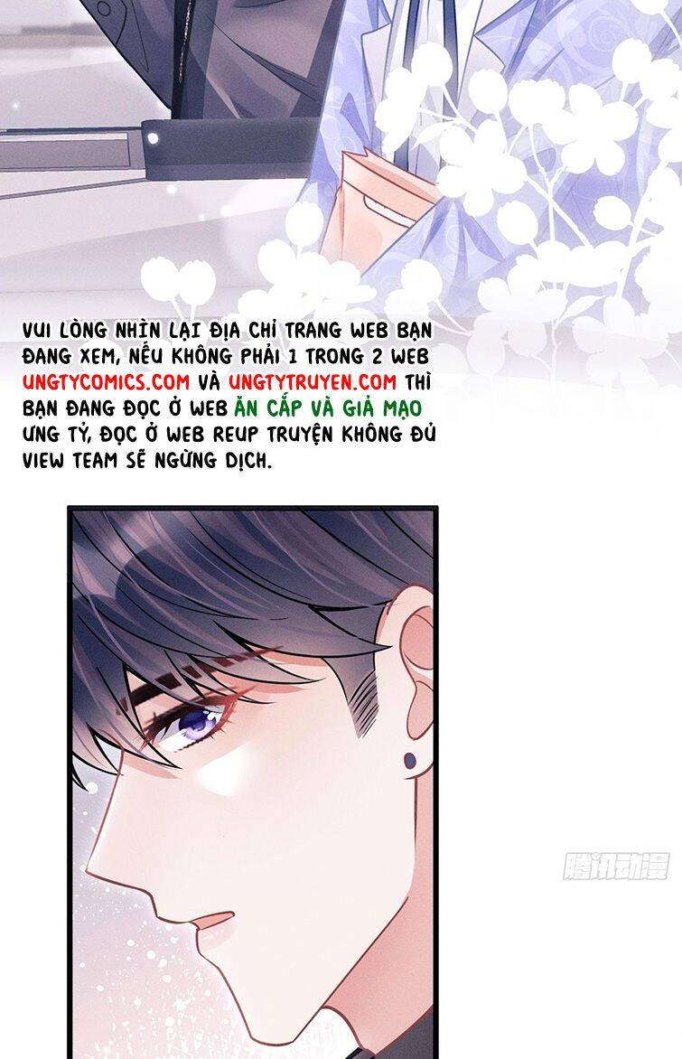 Tôi Hoài Nghi Ảnh Đế Đang Theo Đuổi Tôi Chapter  51 - 31