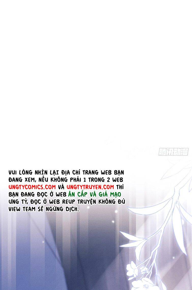 Tôi Hoài Nghi Ảnh Đế Đang Theo Đuổi Tôi Chapter  51 - 45