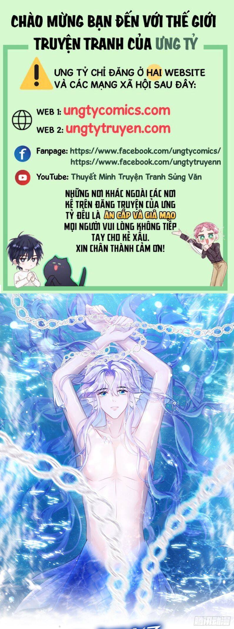 Tôi Hoài Nghi Ảnh Đế Đang Theo Đuổi Tôi Chapter  52 - 2