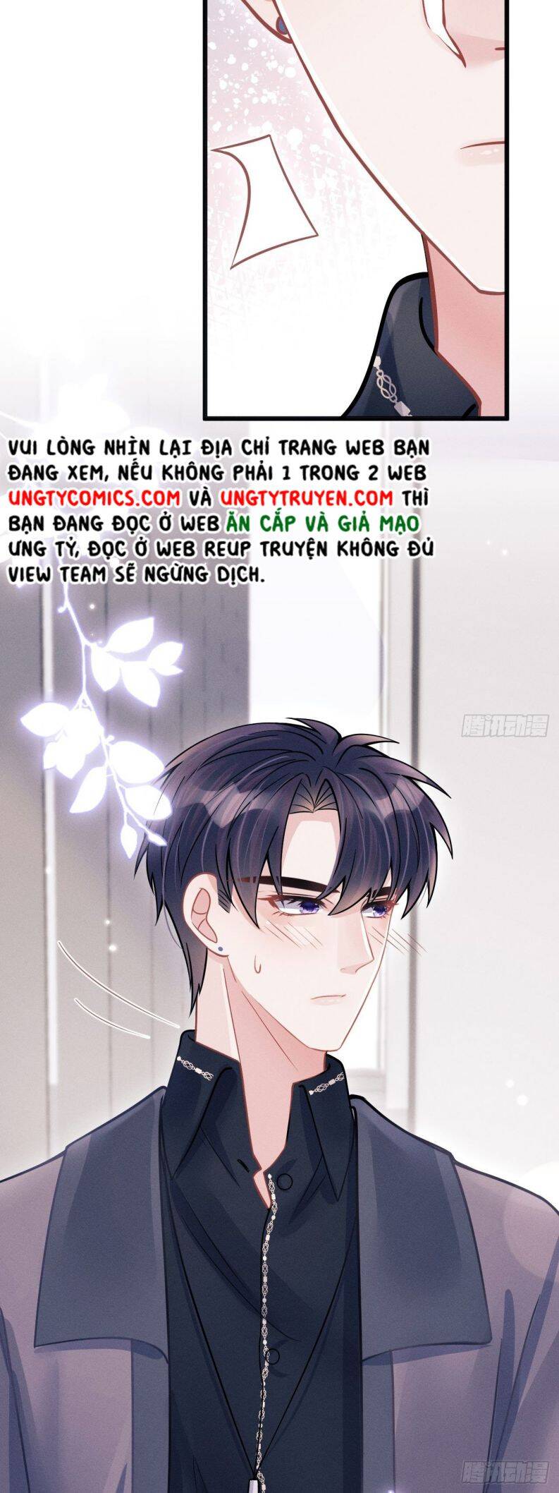 Tôi Hoài Nghi Ảnh Đế Đang Theo Đuổi Tôi Chapter  52 - 13