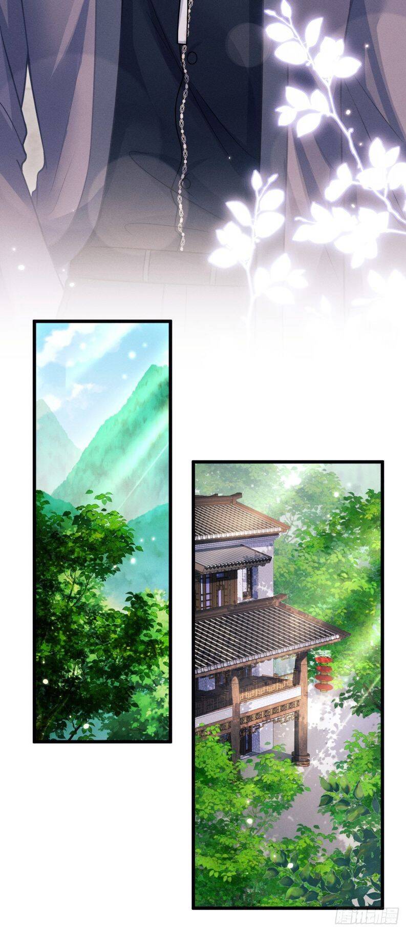 Tôi Hoài Nghi Ảnh Đế Đang Theo Đuổi Tôi Chapter  52 - 14