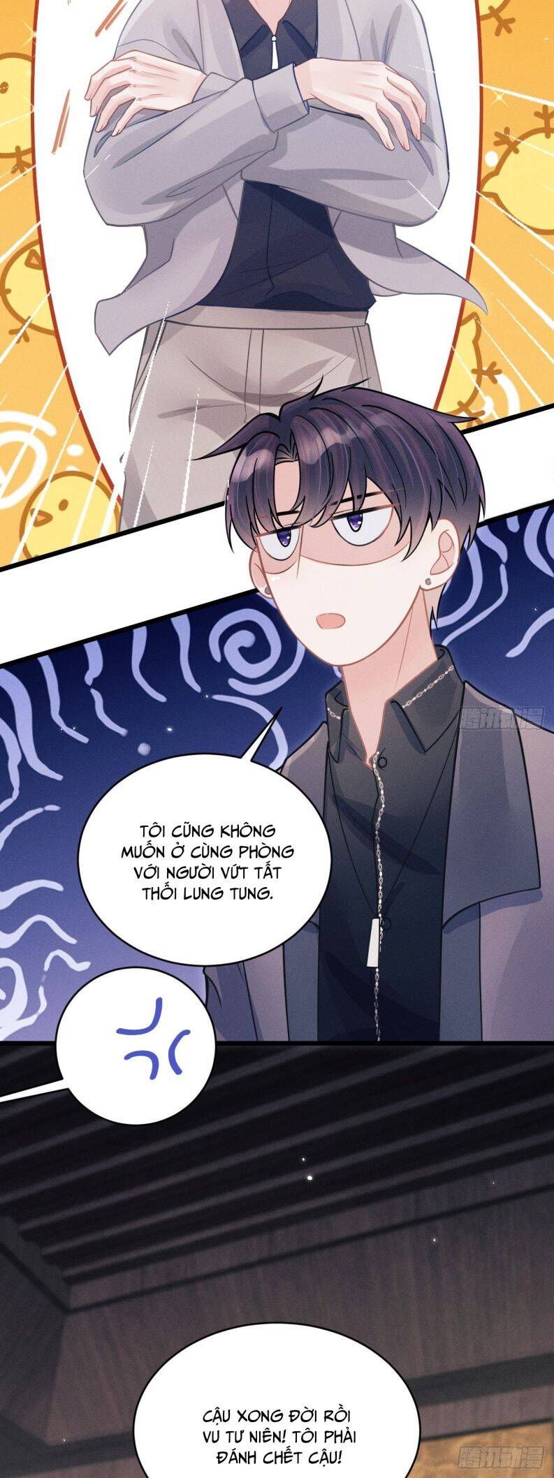 Tôi Hoài Nghi Ảnh Đế Đang Theo Đuổi Tôi Chapter  52 - 22