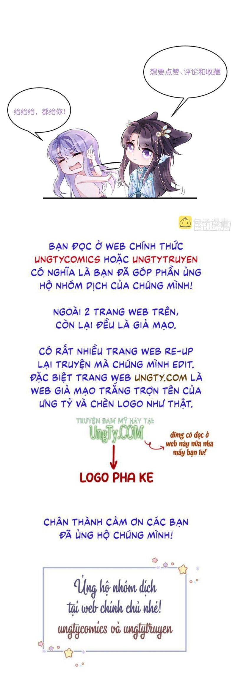 Tôi Hoài Nghi Ảnh Đế Đang Theo Đuổi Tôi Chapter  52 - 33