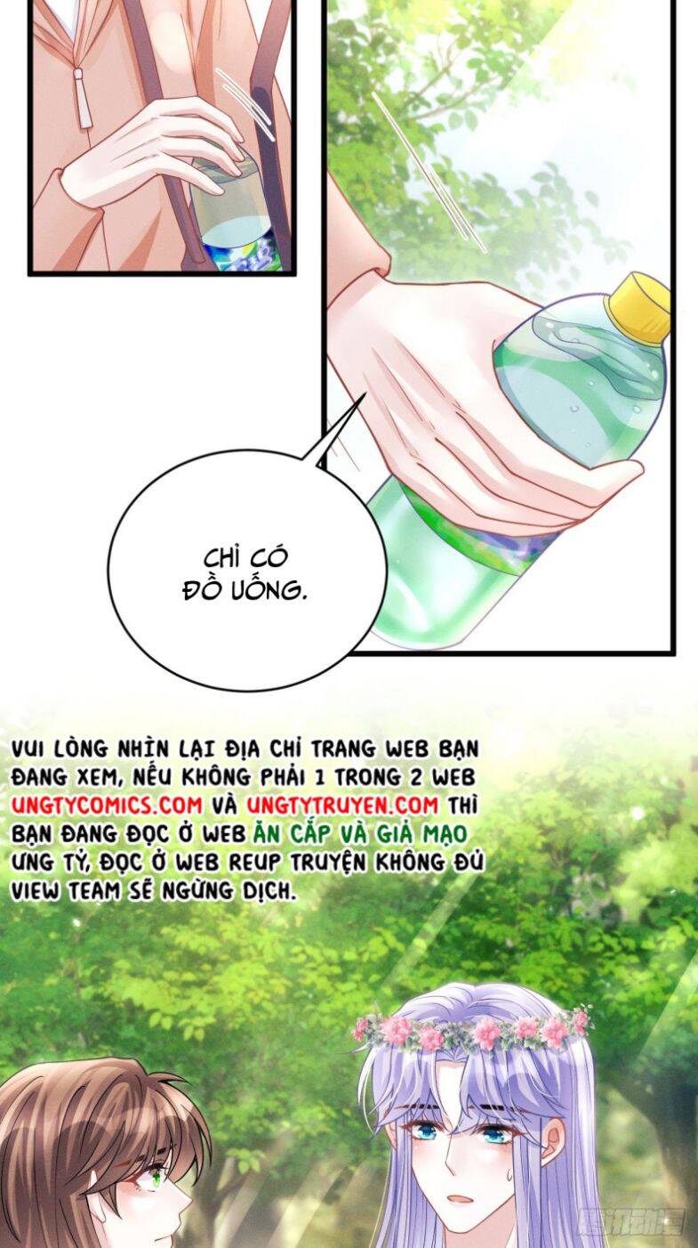 Tôi Hoài Nghi Ảnh Đế Đang Theo Đuổi Tôi Chapter  56 - 11