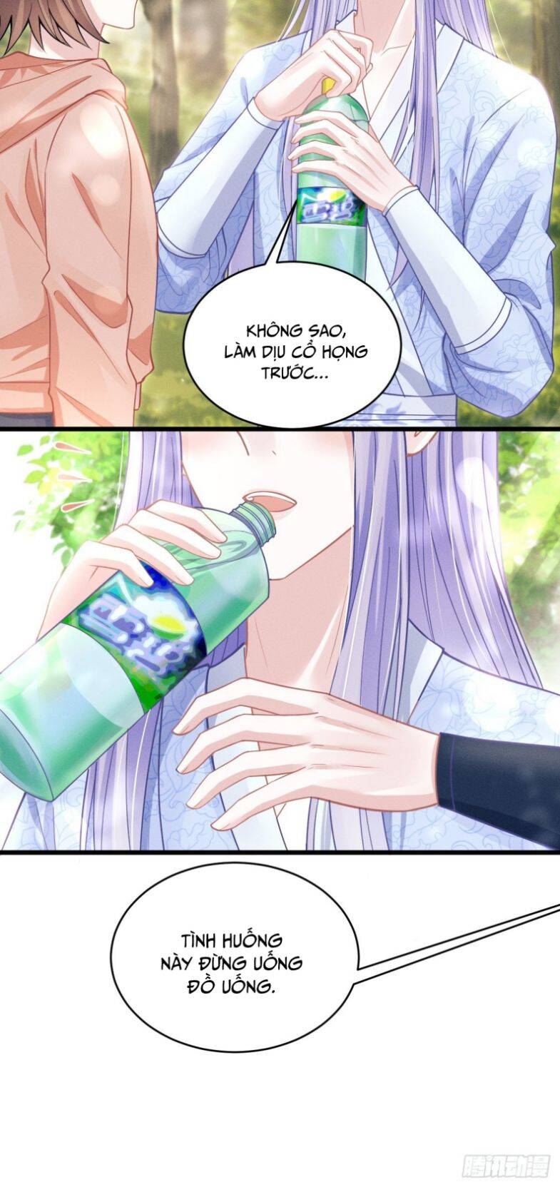 Tôi Hoài Nghi Ảnh Đế Đang Theo Đuổi Tôi Chapter  56 - 12