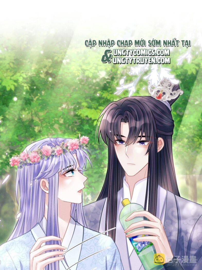 Tôi Hoài Nghi Ảnh Đế Đang Theo Đuổi Tôi Chapter  56 - 13