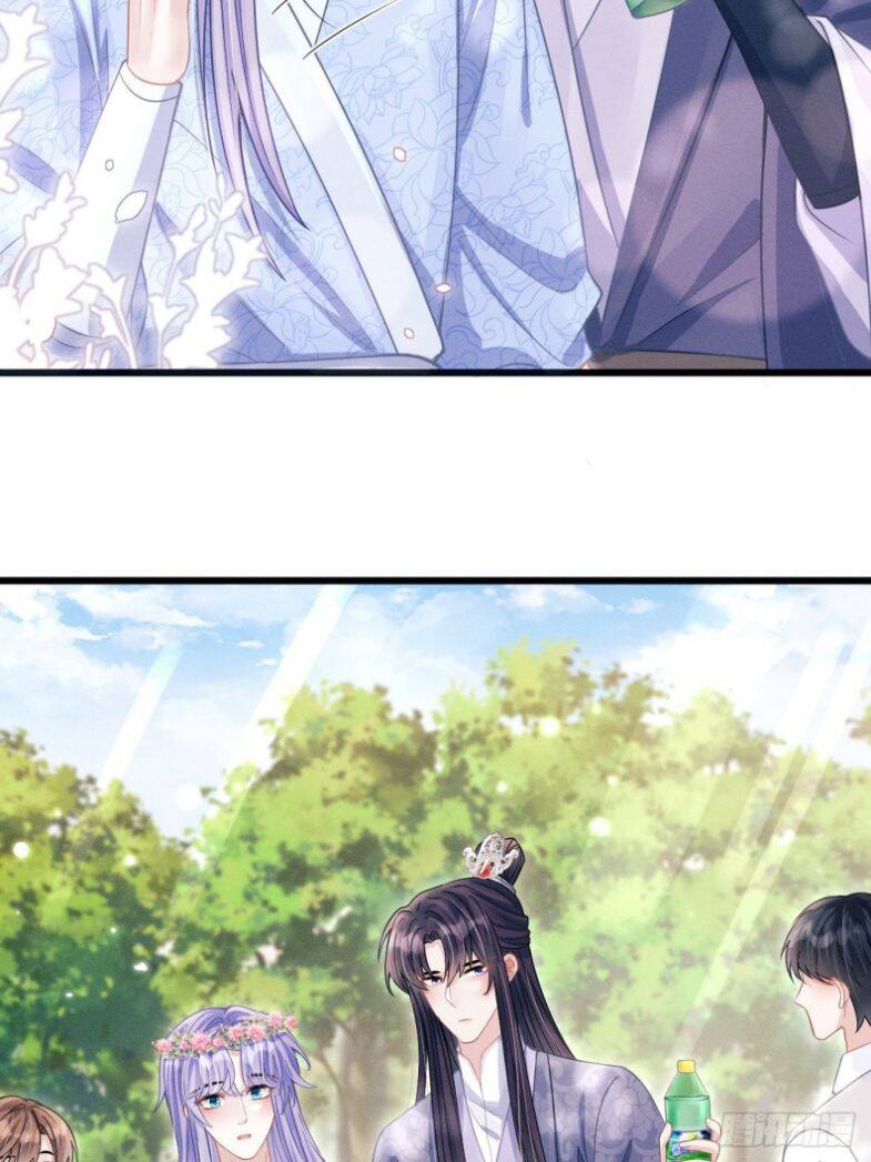 Tôi Hoài Nghi Ảnh Đế Đang Theo Đuổi Tôi Chapter  56 - 14