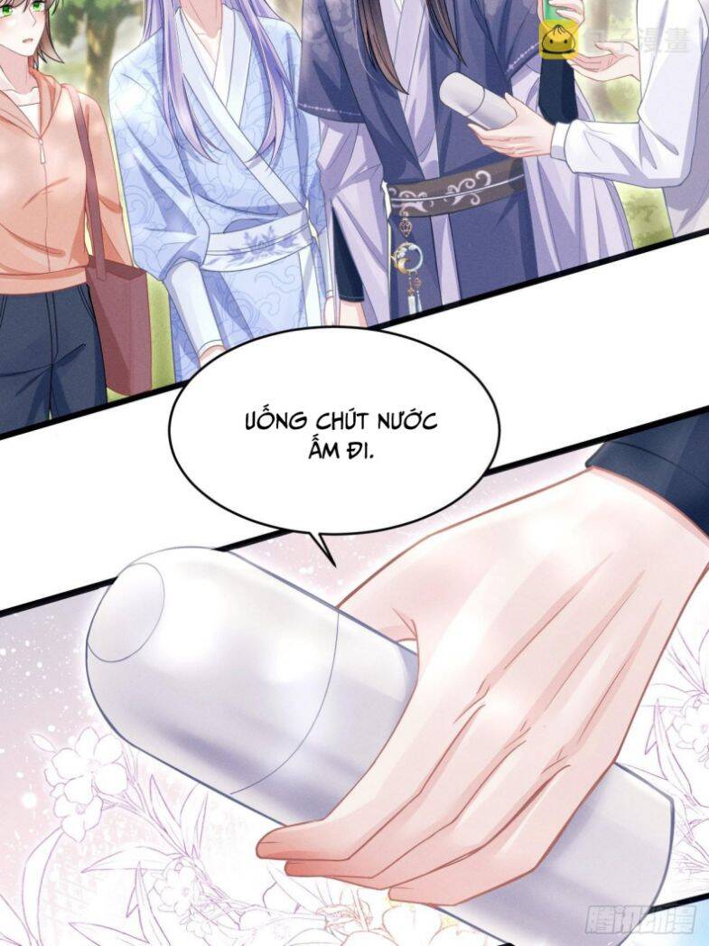 Tôi Hoài Nghi Ảnh Đế Đang Theo Đuổi Tôi Chapter  56 - 15