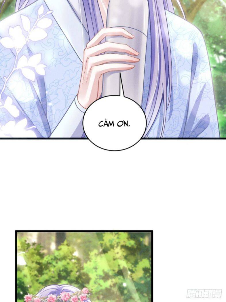 Tôi Hoài Nghi Ảnh Đế Đang Theo Đuổi Tôi Chapter  56 - 17