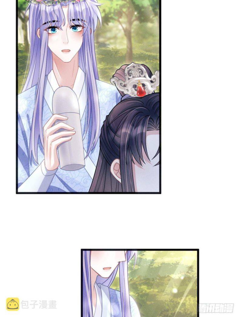 Tôi Hoài Nghi Ảnh Đế Đang Theo Đuổi Tôi Chapter  56 - 18