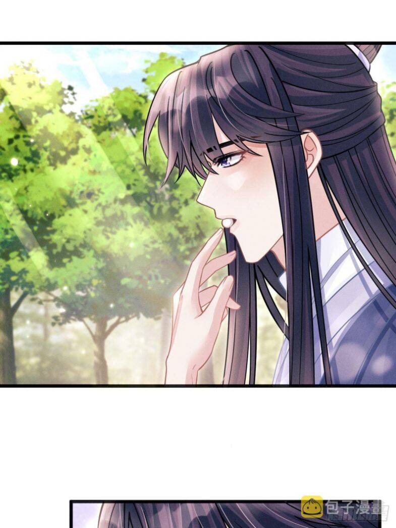 Tôi Hoài Nghi Ảnh Đế Đang Theo Đuổi Tôi Chapter  56 - 26