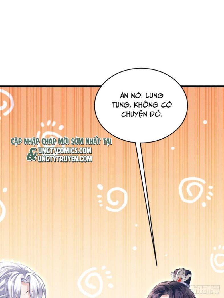 Tôi Hoài Nghi Ảnh Đế Đang Theo Đuổi Tôi Chapter  56 - 33