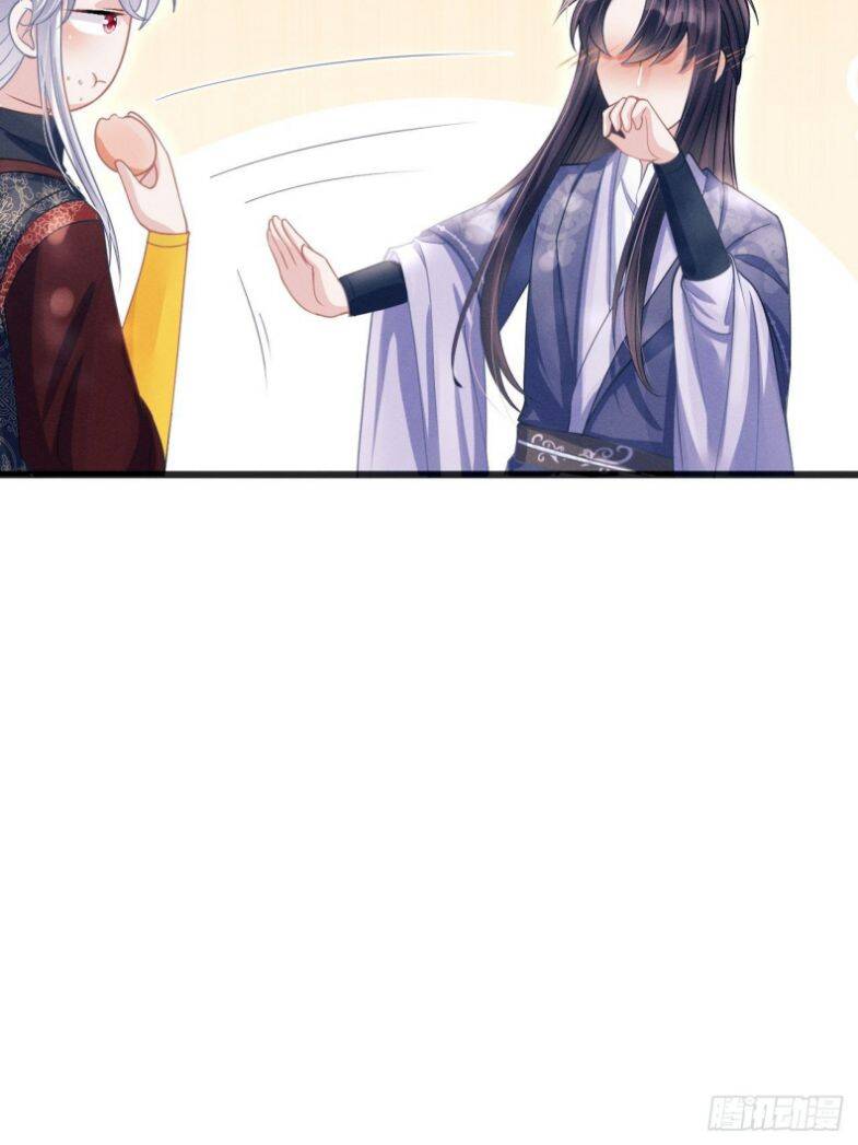 Tôi Hoài Nghi Ảnh Đế Đang Theo Đuổi Tôi Chapter  56 - 34