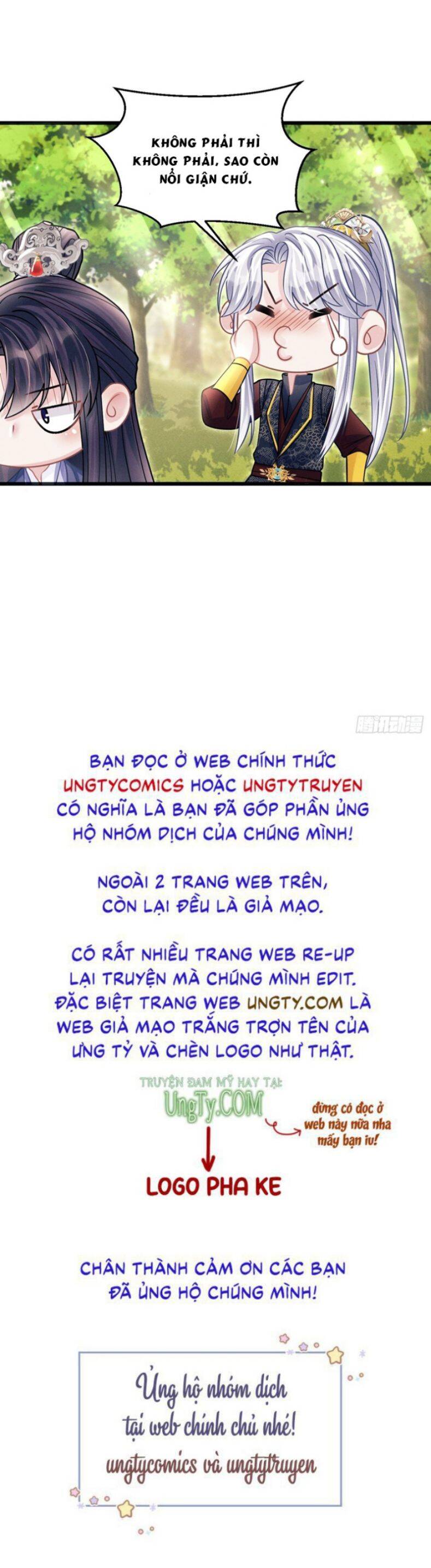 Tôi Hoài Nghi Ảnh Đế Đang Theo Đuổi Tôi Chapter  56 - 40